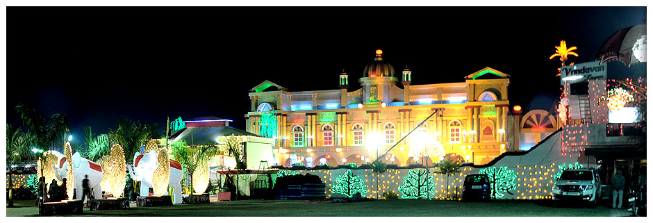 Vrindavan Lawn